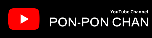 YouTube GAME PON-PON-CHAN
