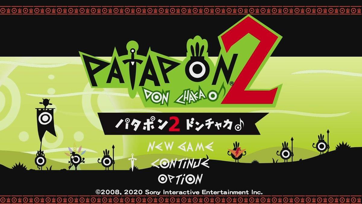 パタポン2で楽しくPATA PATA PATA PON♪