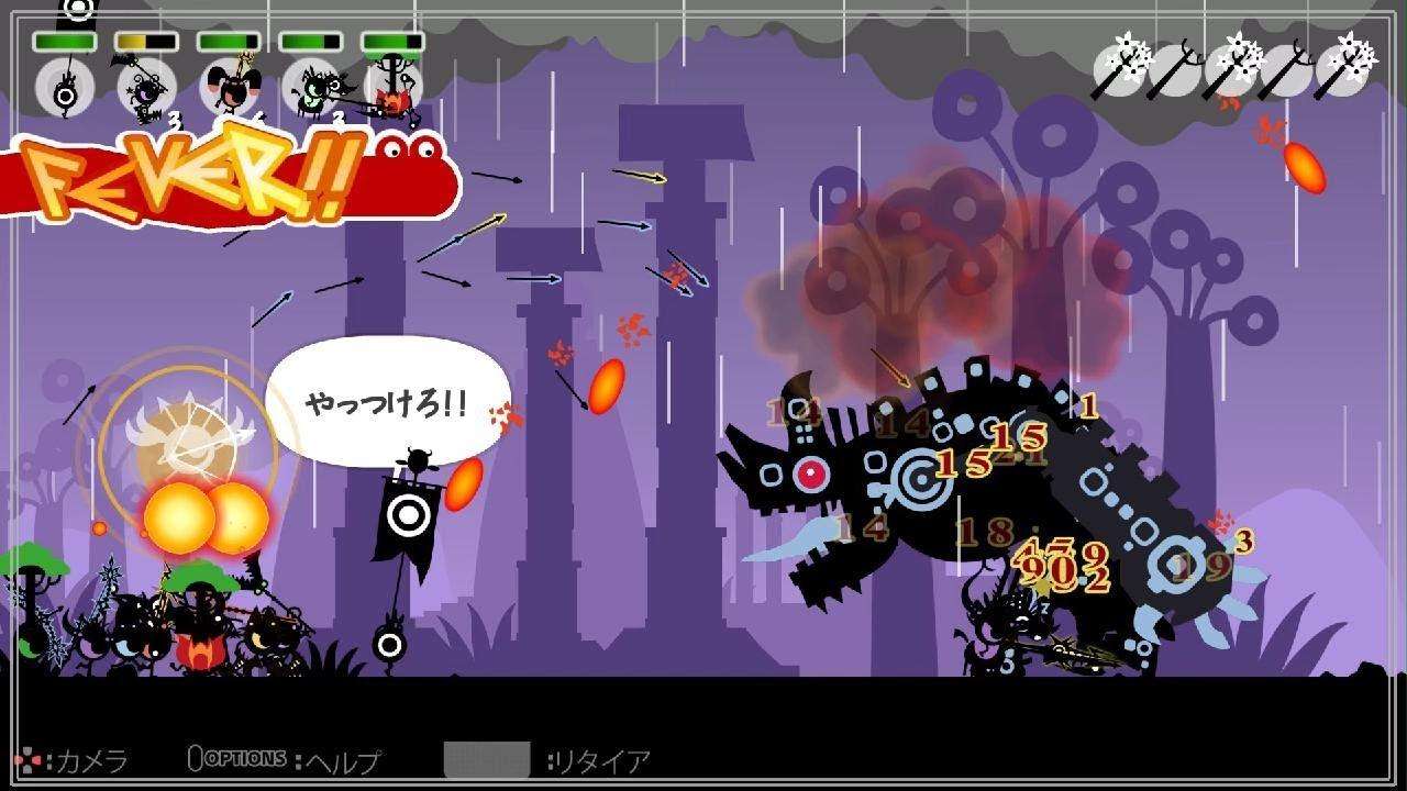 もう終盤まで来ちゃいました。かみさまがんばった笑