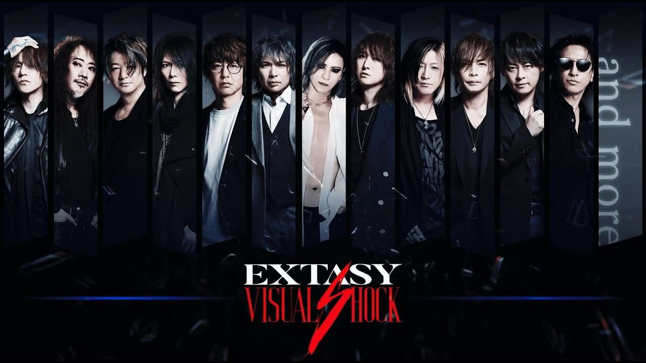 【サ終】EXTASY VISUAL SHOCK（エクスタV）楽曲一覧