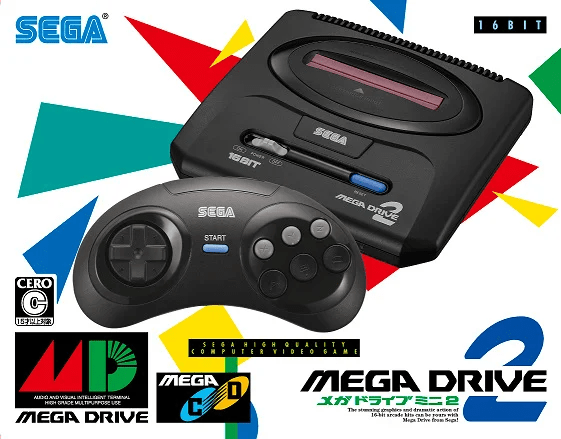 【全60タイトル】家庭用ゲーム機『メガドライブミニ２』収録タイトル・周辺機器