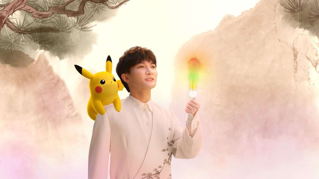 ポケモン25周年記念ソング 周深「可夢」MV（日本語字幕付き）