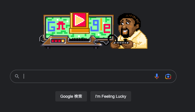 Googleでミニゲームが遊べる。カートリッジ式ゲーム機開発者を記念